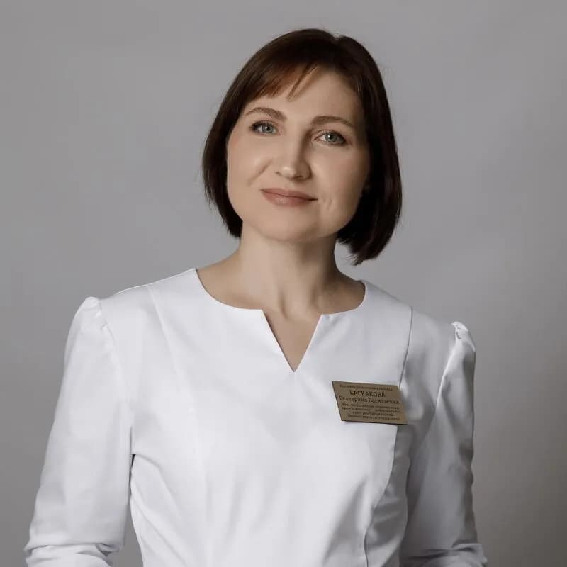 Баскакова Екатерина Васильевна