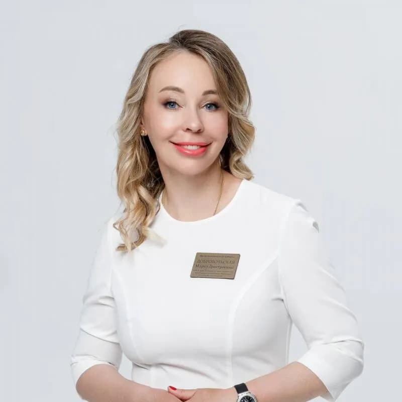Добровольская Марта Дмитриевна