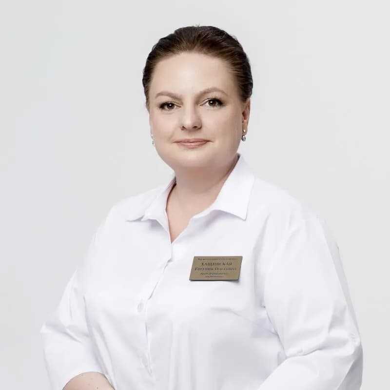 Хащивская Евгения Олеговна