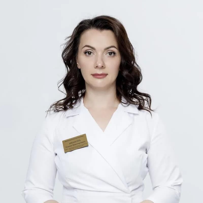 Иванова Елена Викторовна