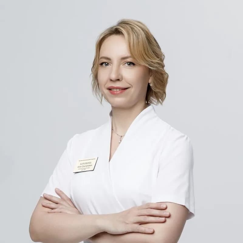 Коровина Анна Григорьевна