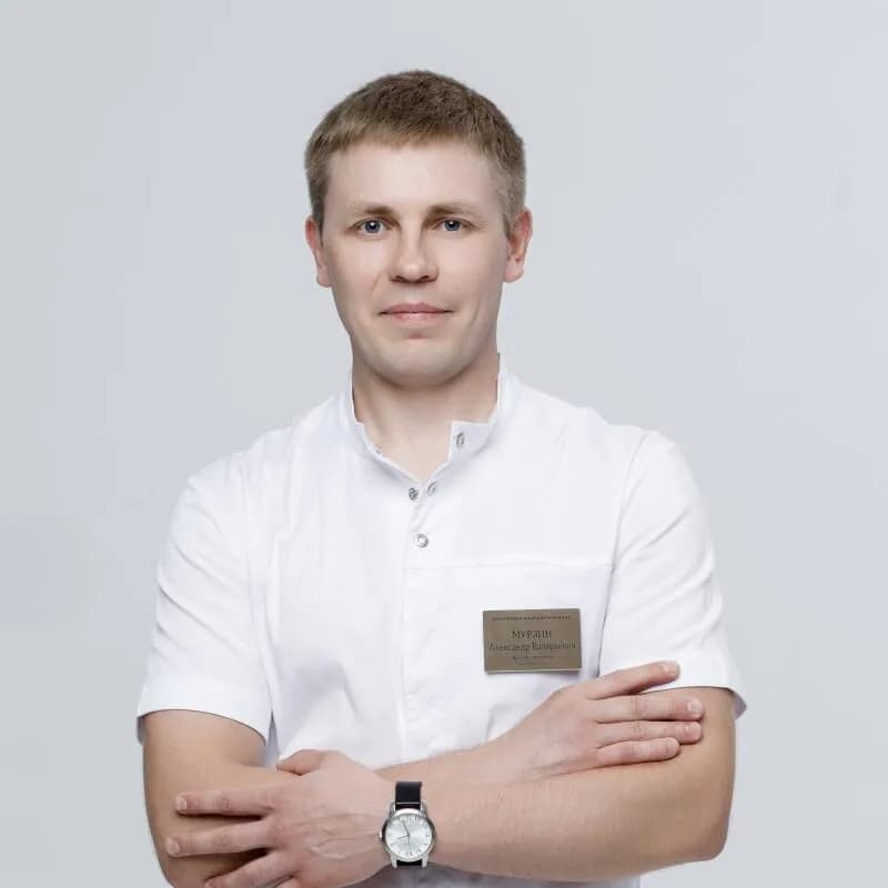 Мурзин Александр Валерьевич