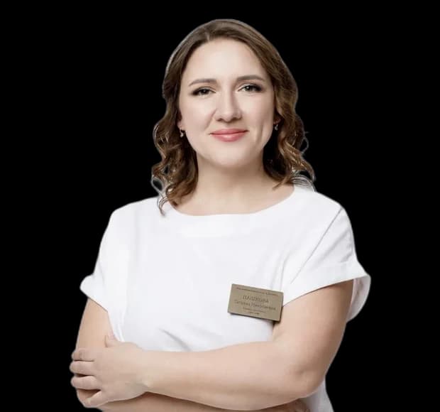 Пашкова Татьяна Николаевна