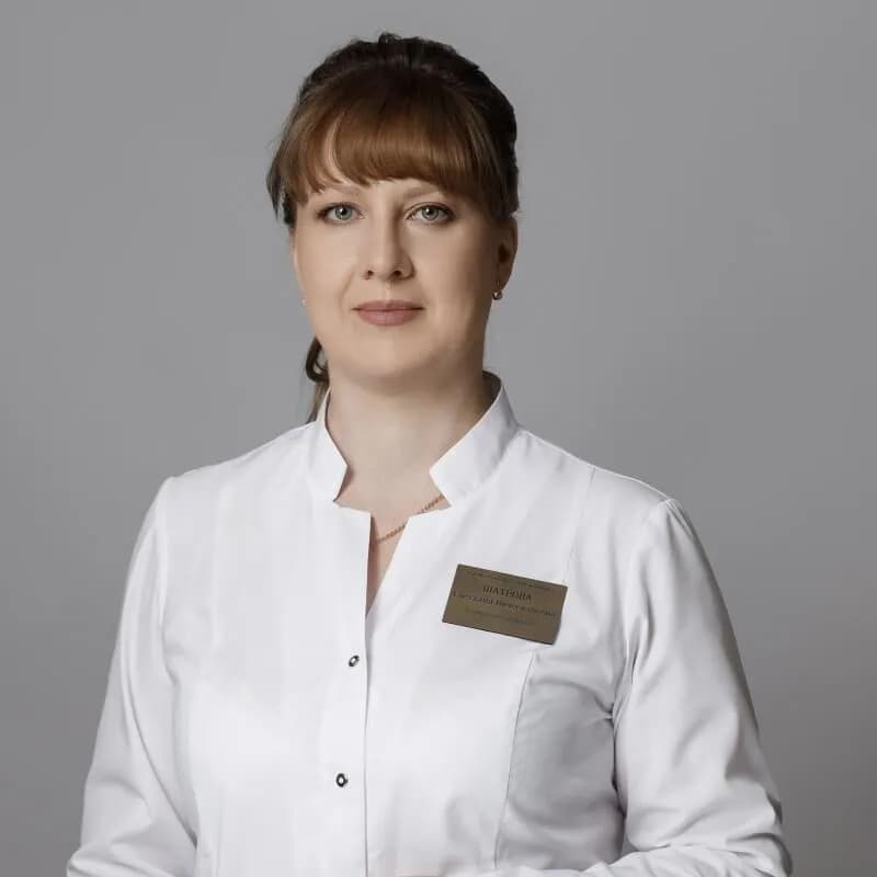 Шатрова Светлана Вячеславовна