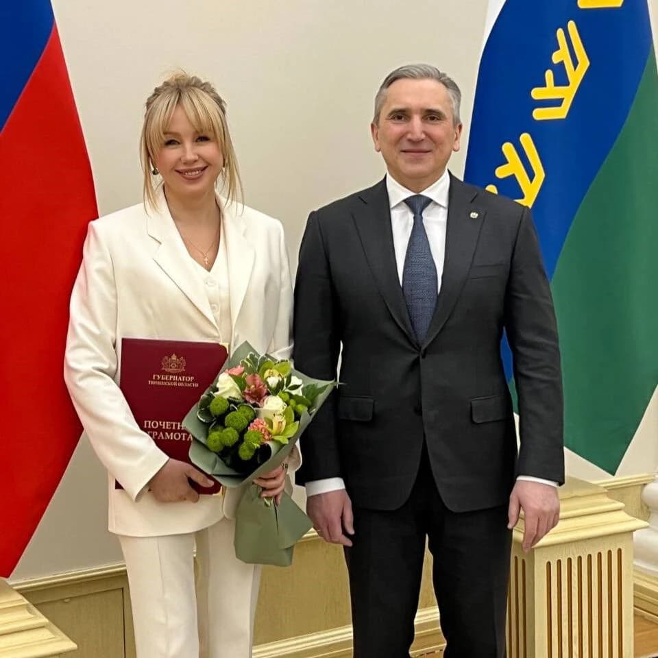 Главный врач удостоена награды Правительства РФ