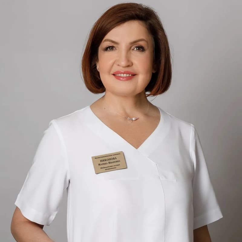 Никонова Марина Ивановна