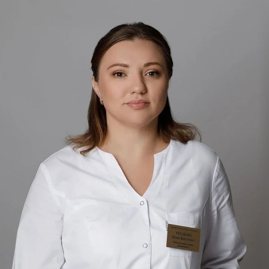 Русакова Юлия Викторовна
