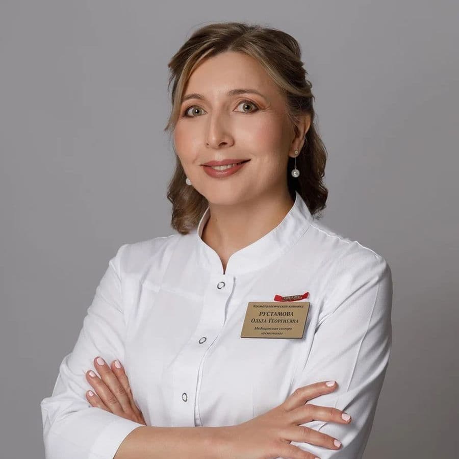 Рустамова Ольга Георгиевна