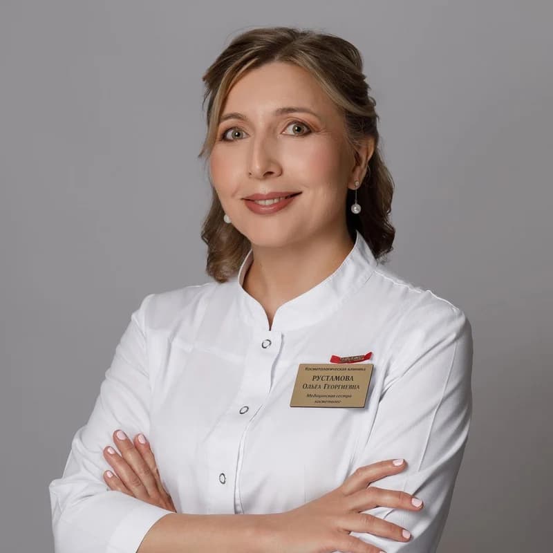Рустамова Ольга Георгиевна