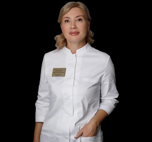 Шулинина Наталья Владимировна