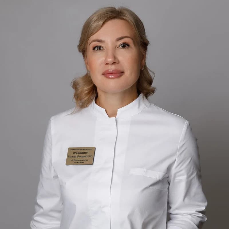 Шулинина Наталья Владимировна