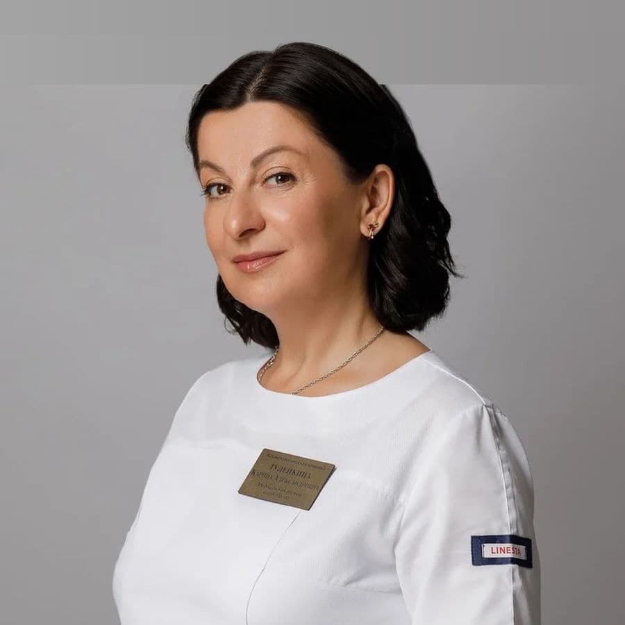 Тулейкина Карина Александровна