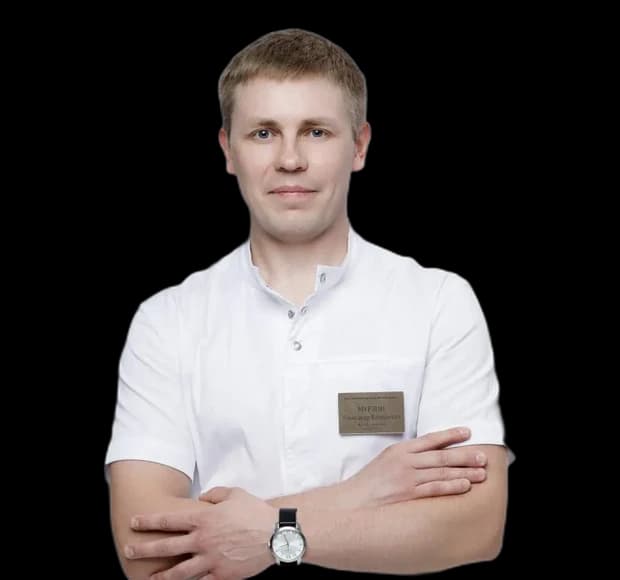 Мурзин Александр Валерьевич