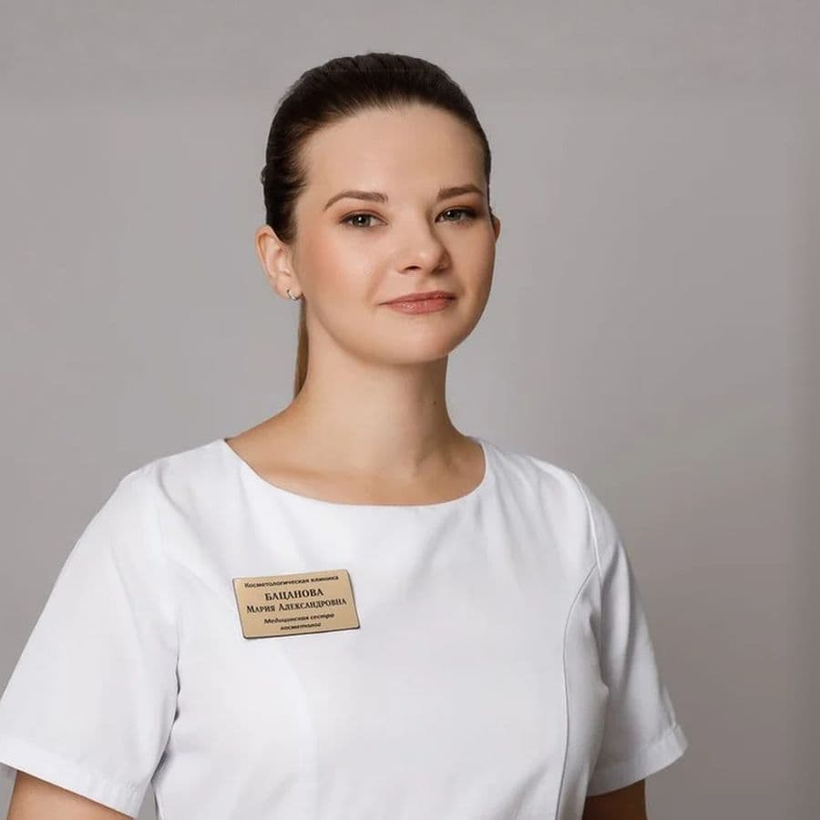 Бацанова Мария Александровна