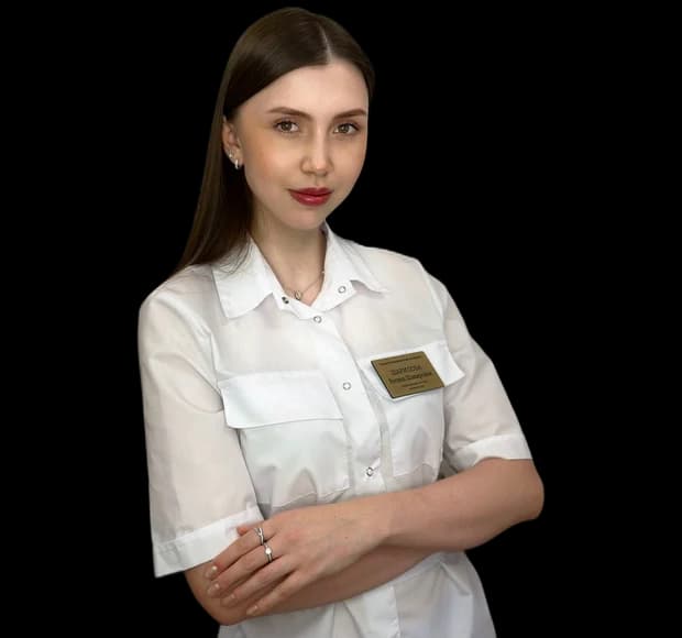 Шарипова Регина Шакирджановна