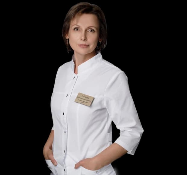 Тарасова Татьяна Александровна