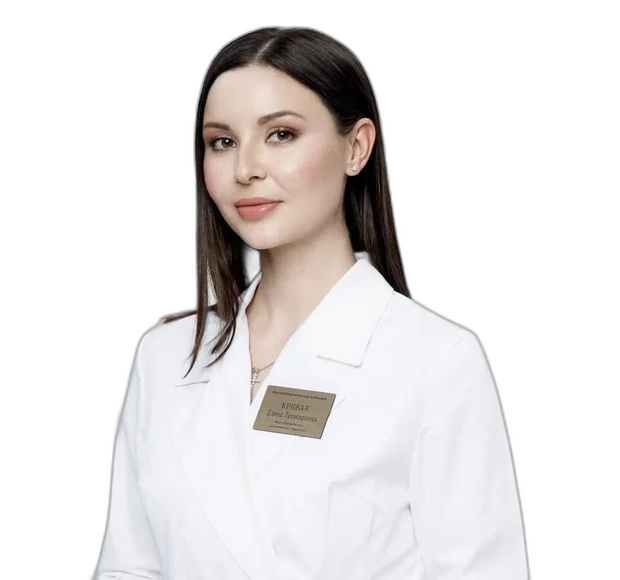 Кривая Елена Леонидовна (hero 620×580)