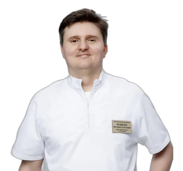 Медведев Евгений Сергеевич (hero 620×580)