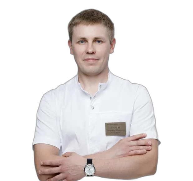 Мурзин Александр Валерьевич (hero 620×580)